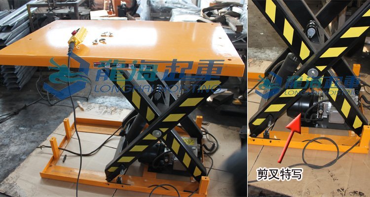 標(biāo)準(zhǔn)電動(dòng)升降平臺(tái)實(shí)物圖 標(biāo)準(zhǔn)電動(dòng)升降平臺(tái)實(shí)物圖