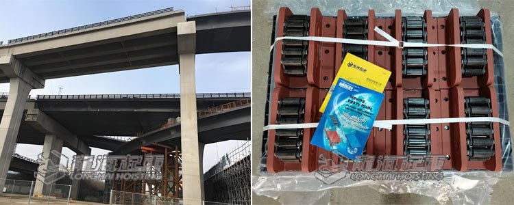 AS型重物移運器案例圖