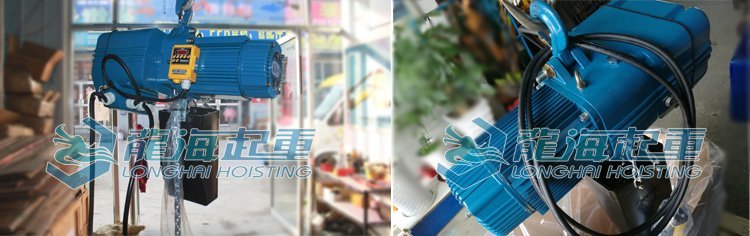 KD環鏈電動葫蘆圖片