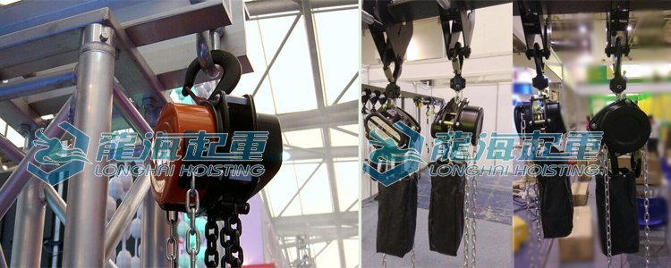 舞臺手拉葫蘆圖片